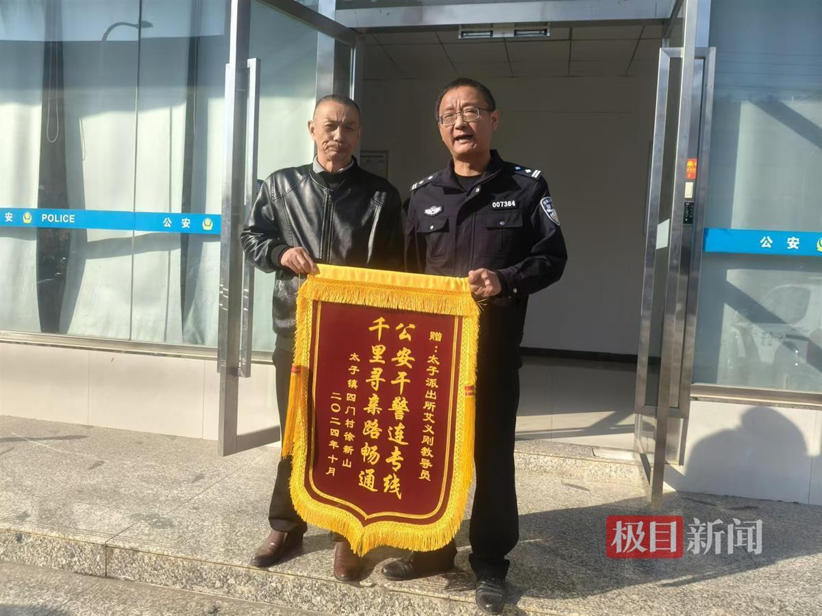 微信图片_20241102163444.jpg