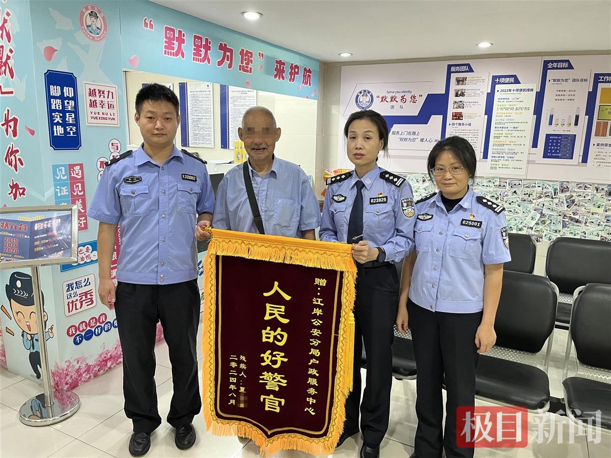 cb202408091647370189260sdc.jpg cb202408091647370189260sdc.jpg