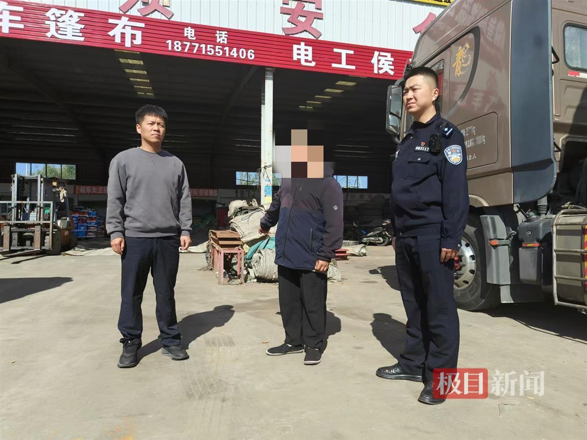 1842efe520634c6fe8c87b04654ad33_副本.jpg