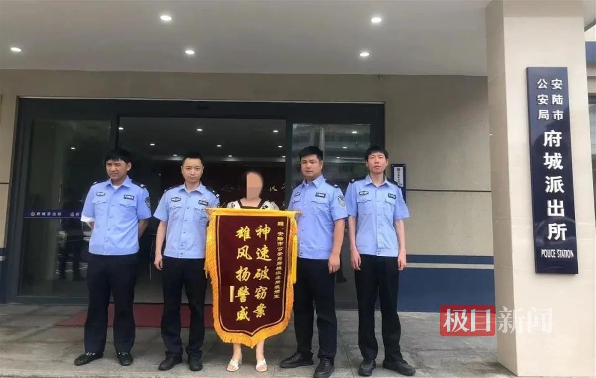 微信图片_20241104182944.jpg 微信图片_20241104182944.jpg