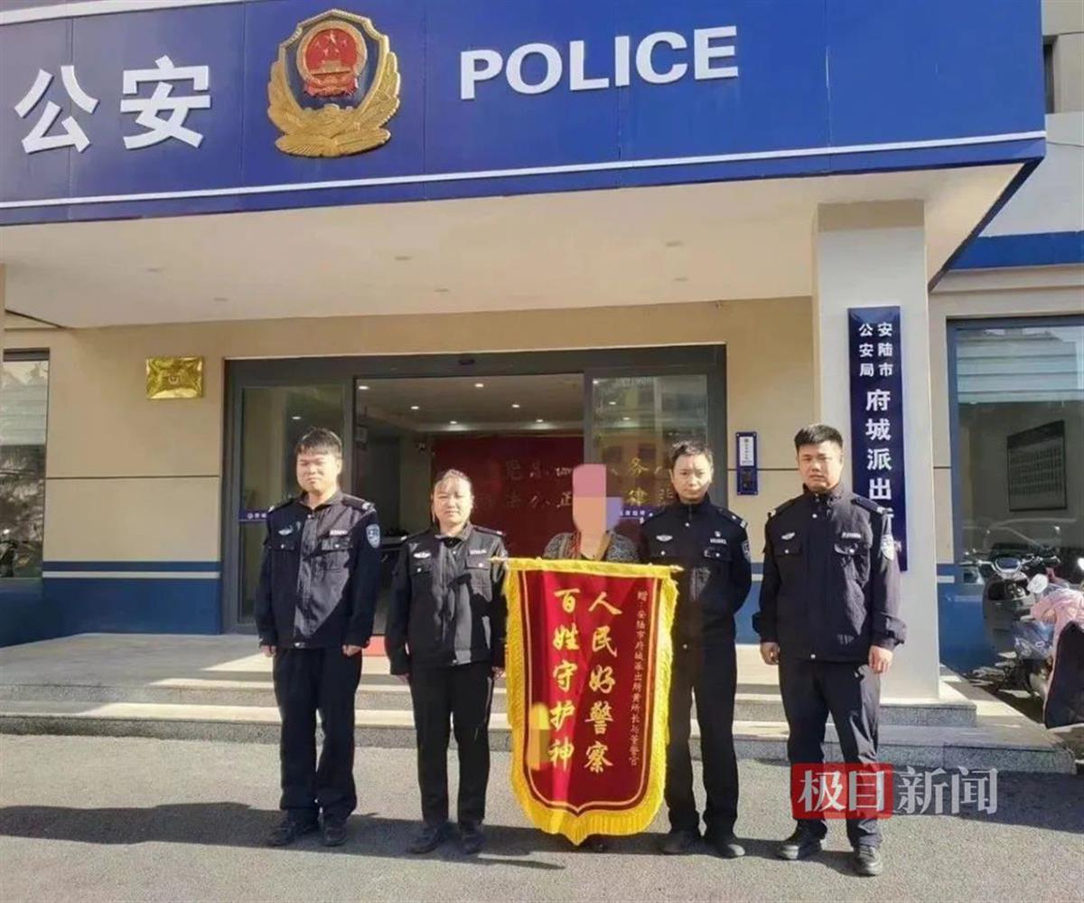 微信图片_20241104182959.jpg 微信图片_20241104182959.jpg