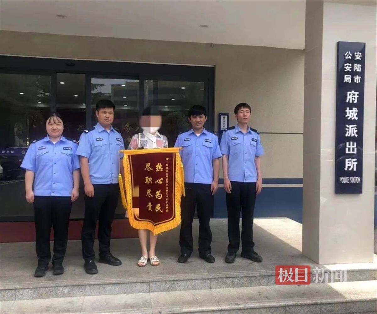 微信图片_20241104182954.jpg 微信图片_20241104182954.jpg