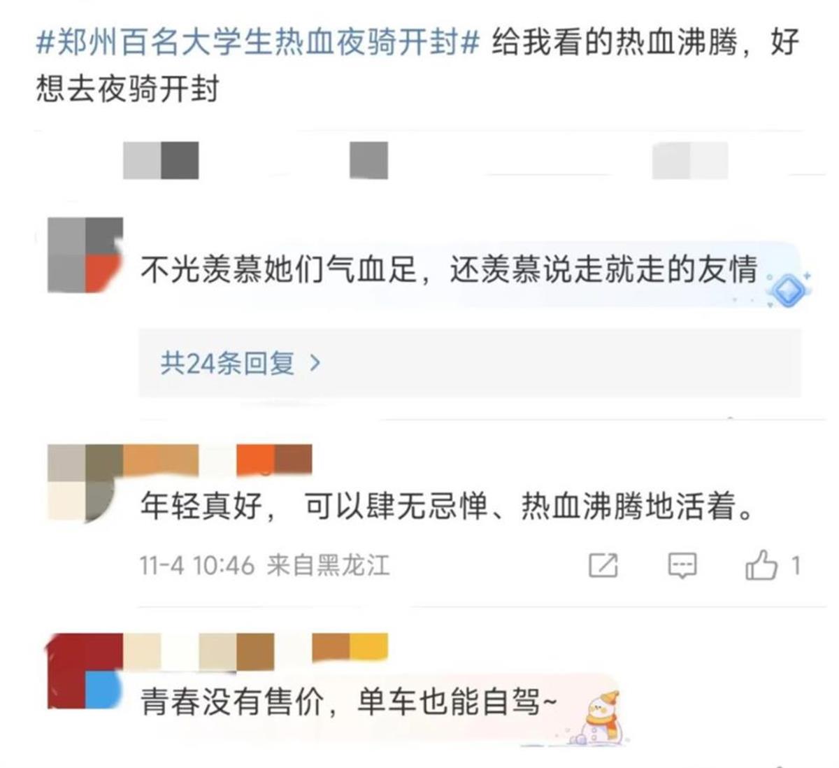 F0269F1CC3259B140849417F32CDCEC5.png F0269F1CC3259B140849417F32CDCEC5.png