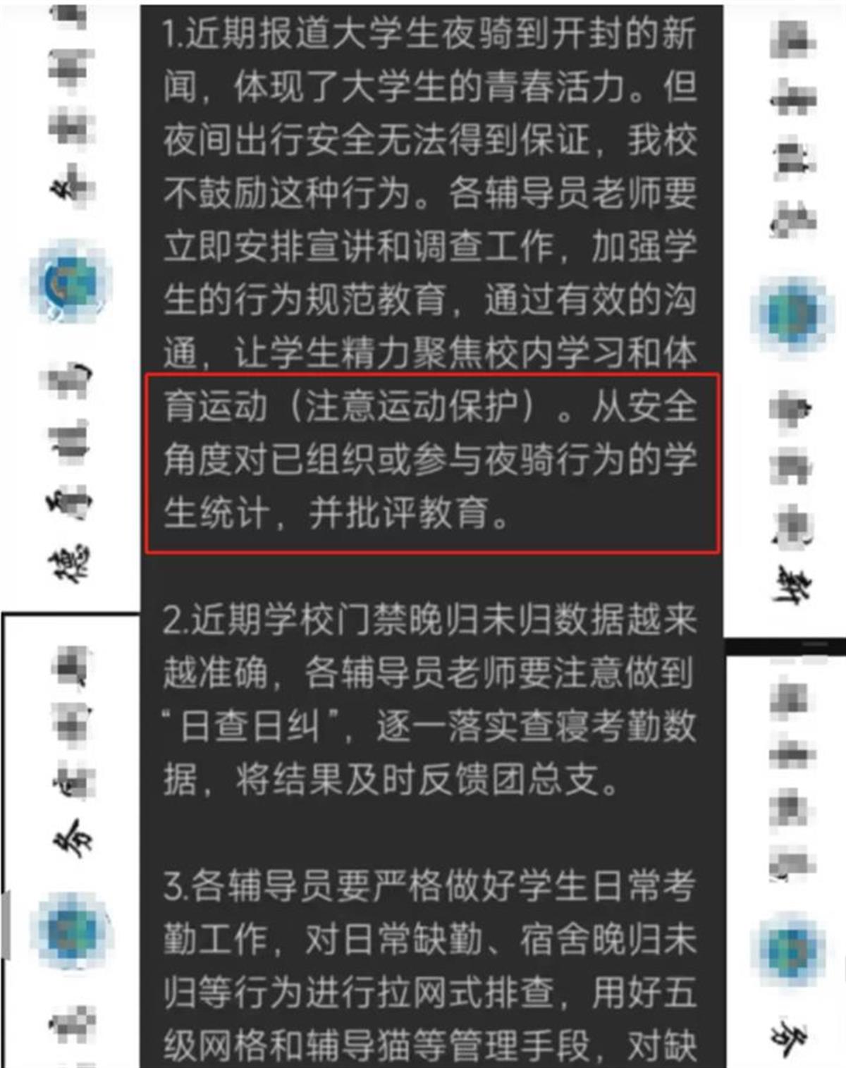 D47EA822ADD99E0532A089BB7CB7E3CE.png D47EA822ADD99E0532A089BB7CB7E3CE.png