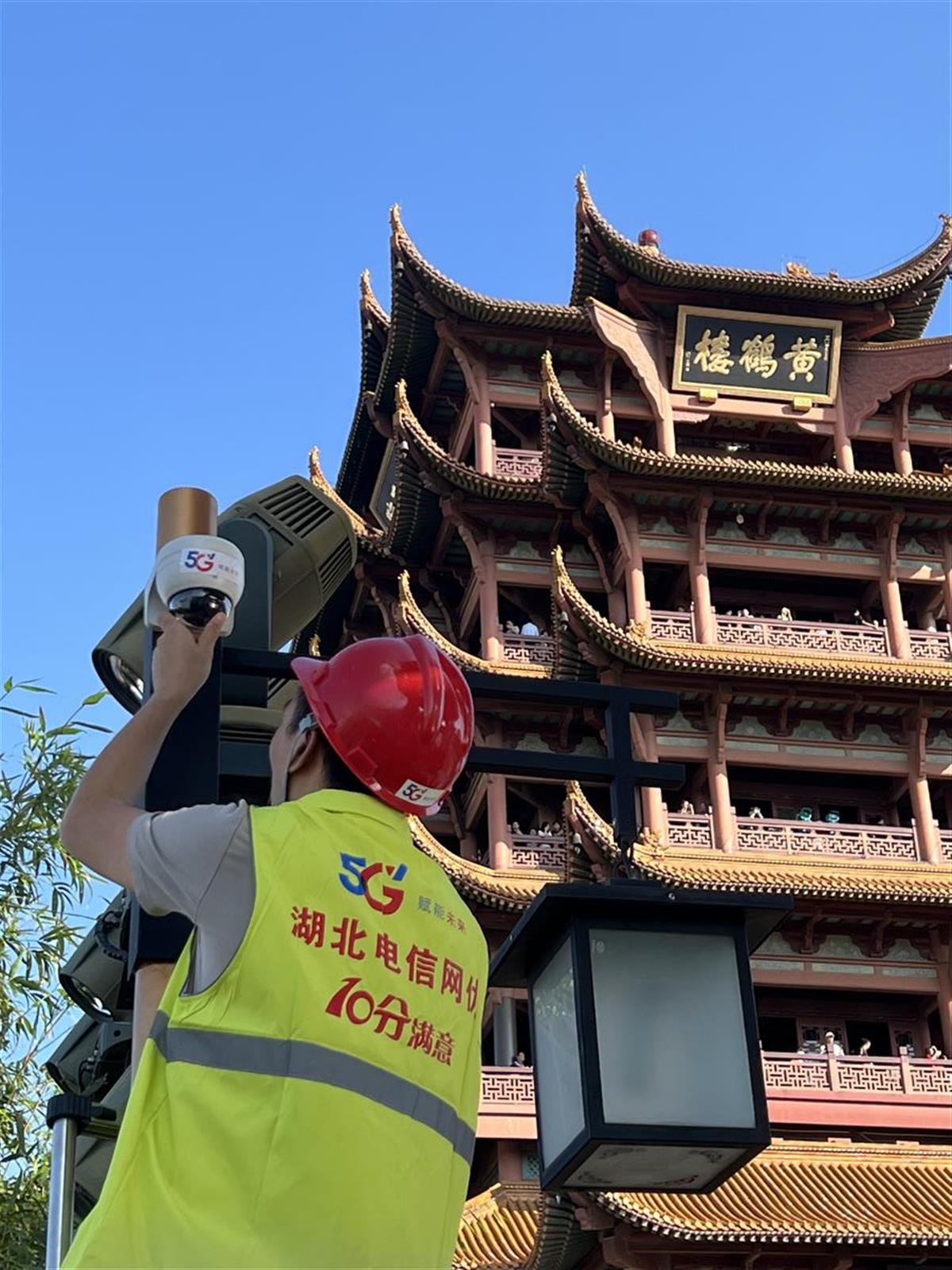 1在黄鹤楼景区进行网络优化.jpg