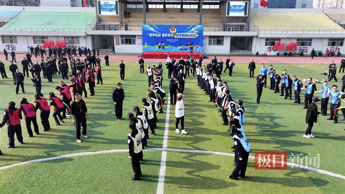 图一 趣味运动会现场.jpg
