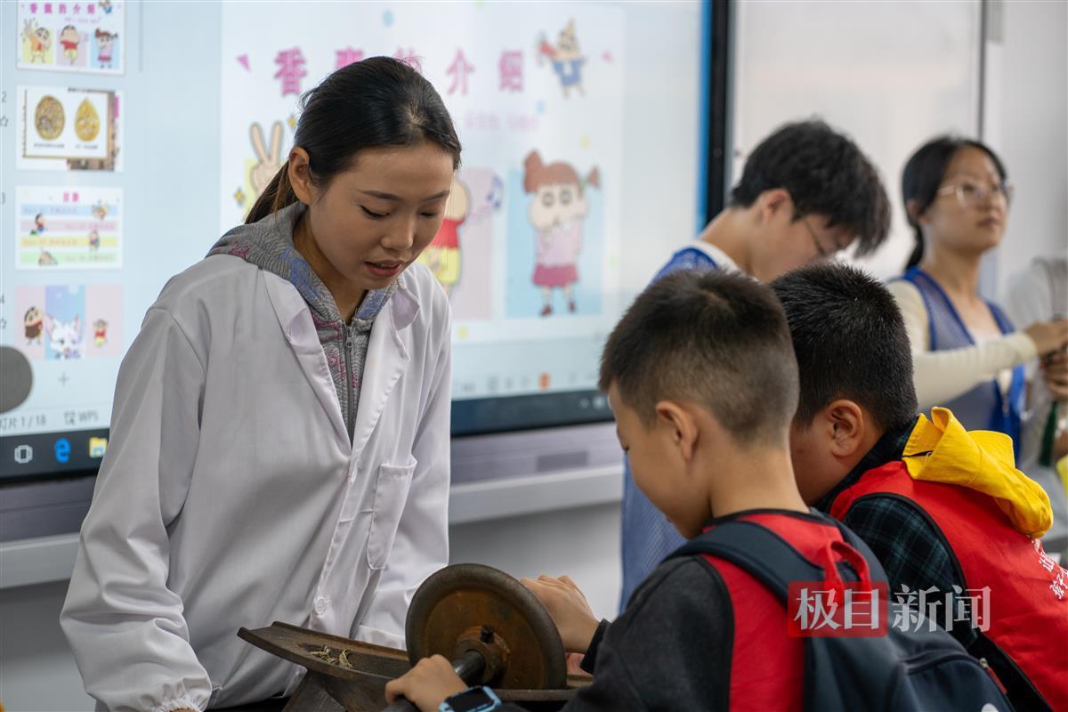 图片4.png 图片4.png