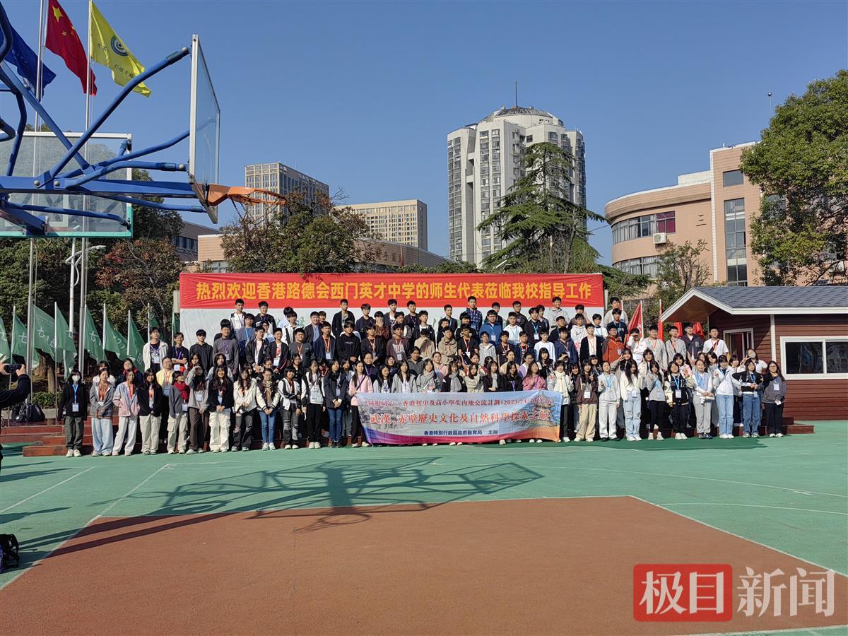 合影2.jpg 合影2.jpg