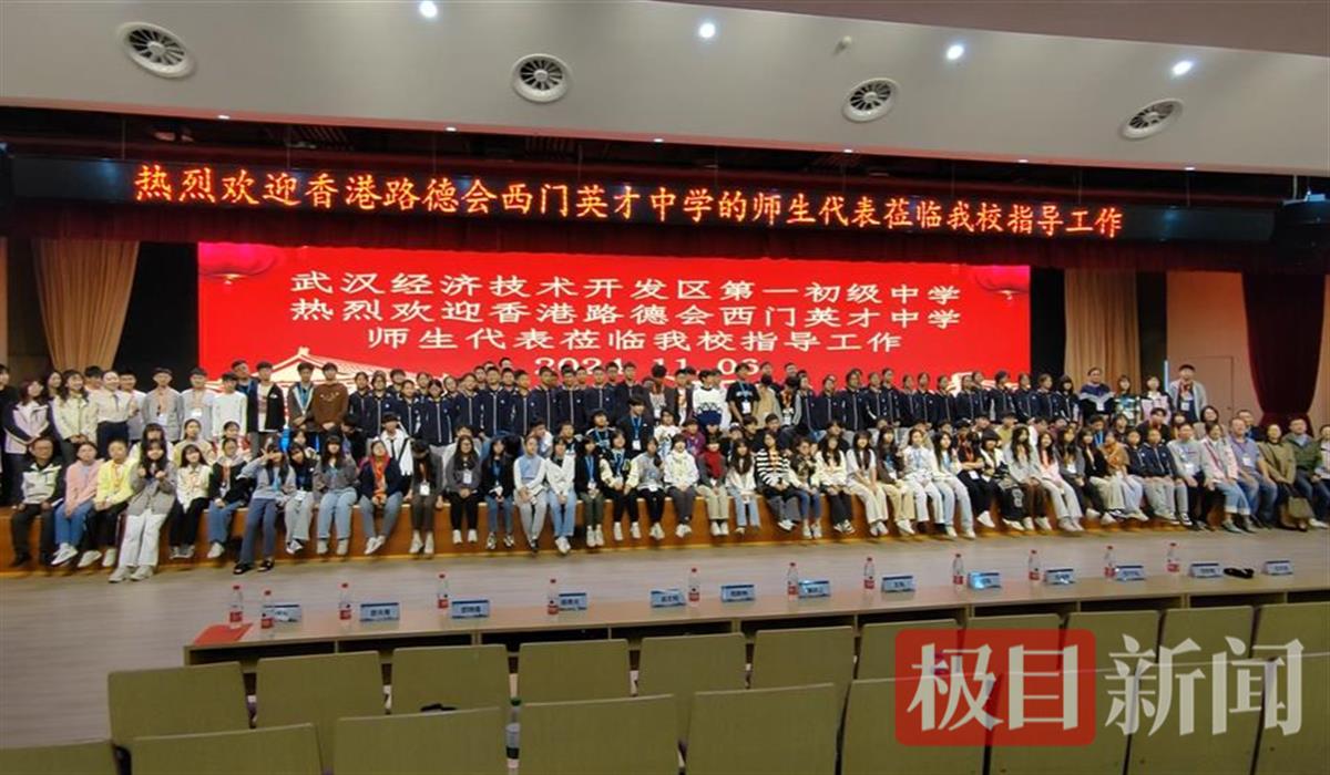 合影.jpg 合影.jpg