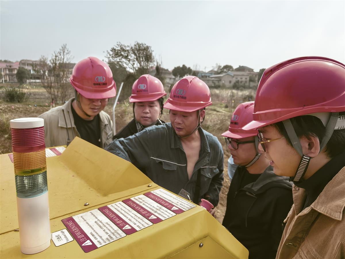 微信图片_20241107113115.jpg 微信图片_20241107113115.jpg