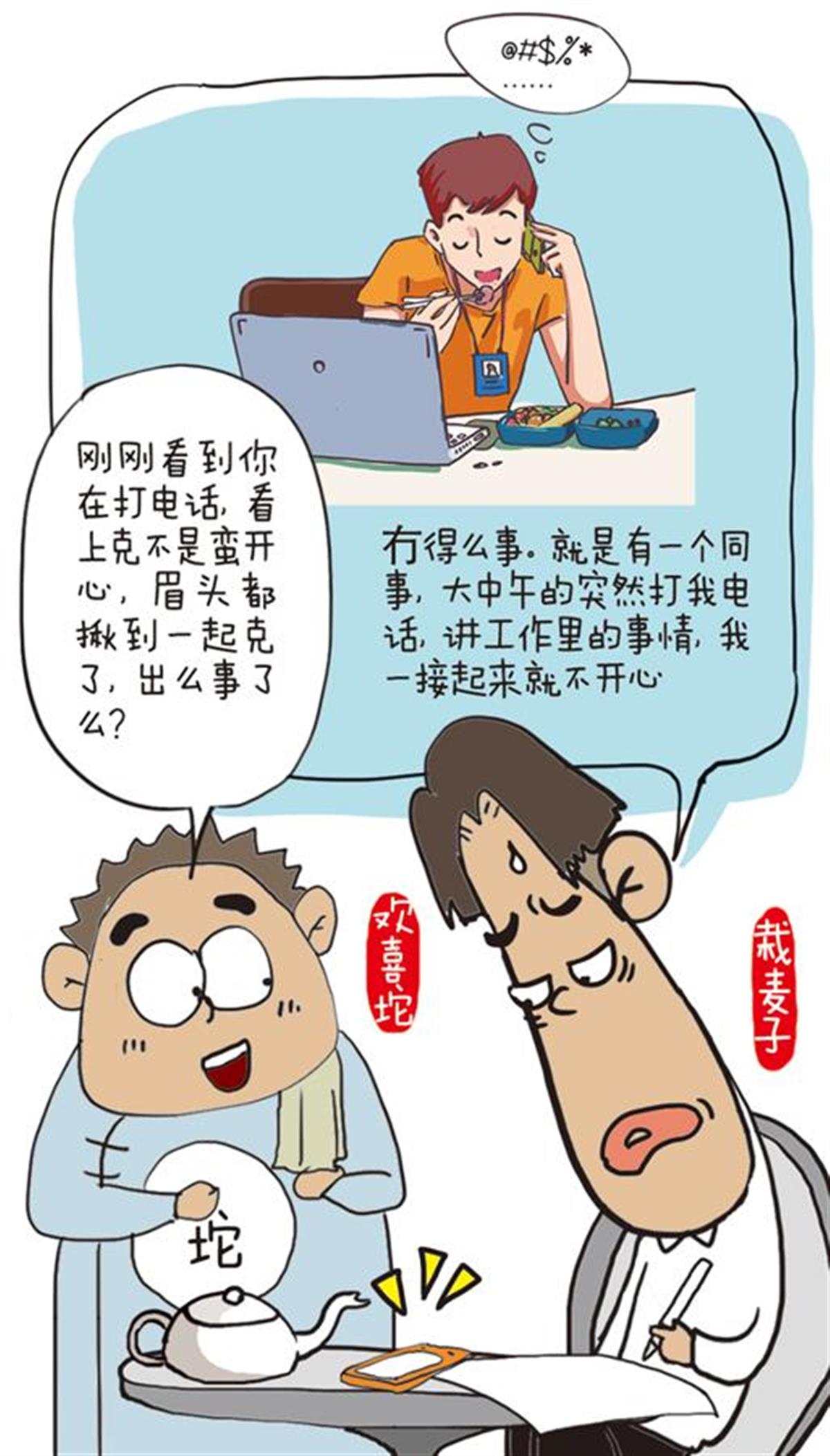 不响铃就挂断电话机(电话不响直接挂断)