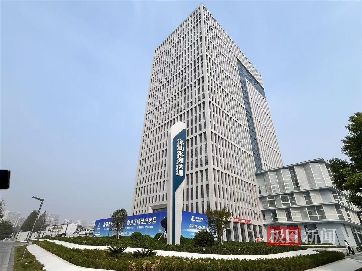 1洪山科创大厦.jpg