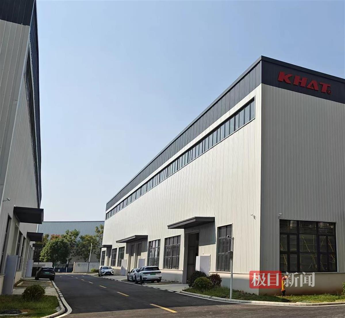 10. 孔辉科技华中总部和减震器与智能装备生产基地.jpg