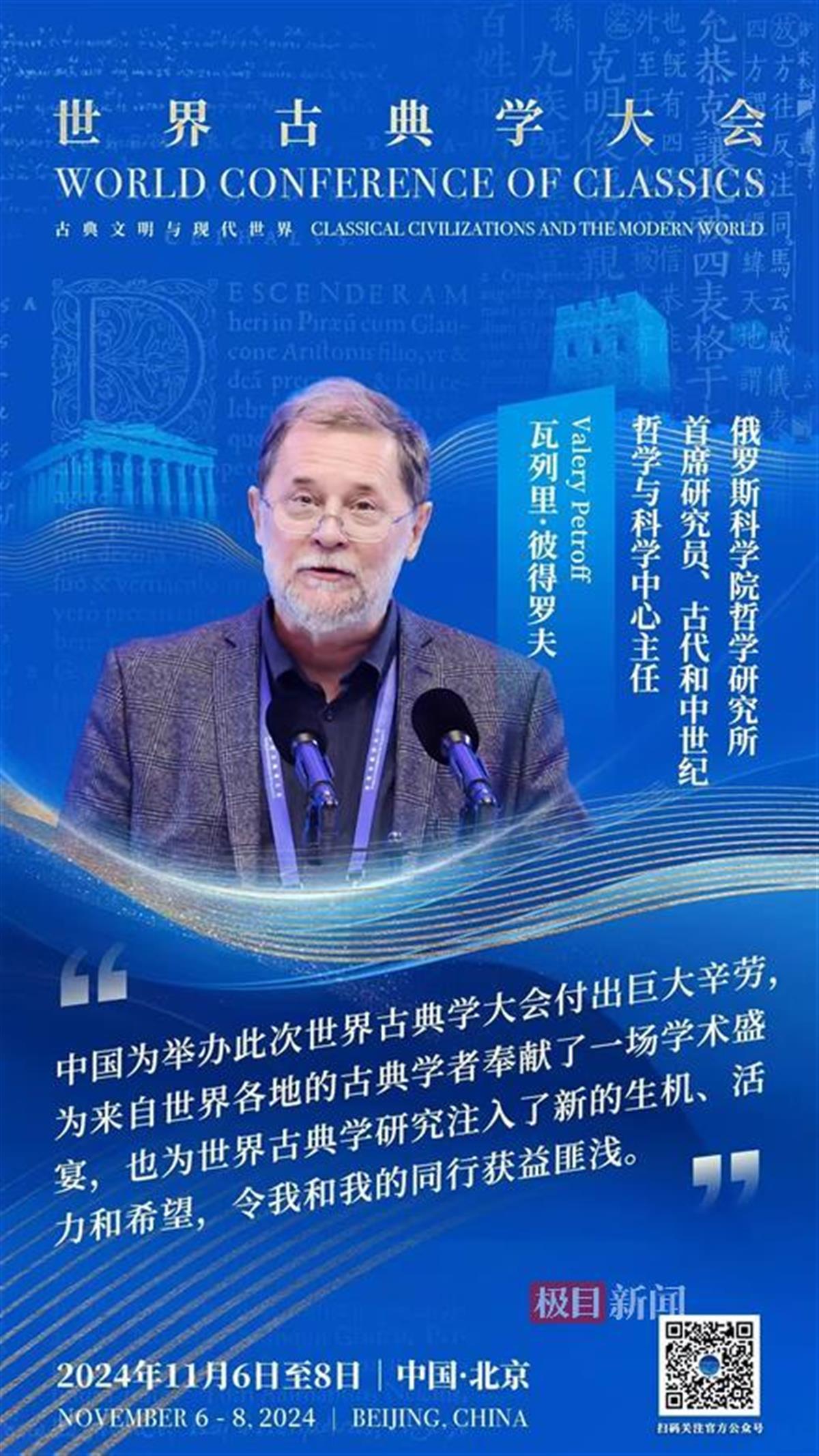 WechatIMG679.jpeg WechatIMG679.jpeg