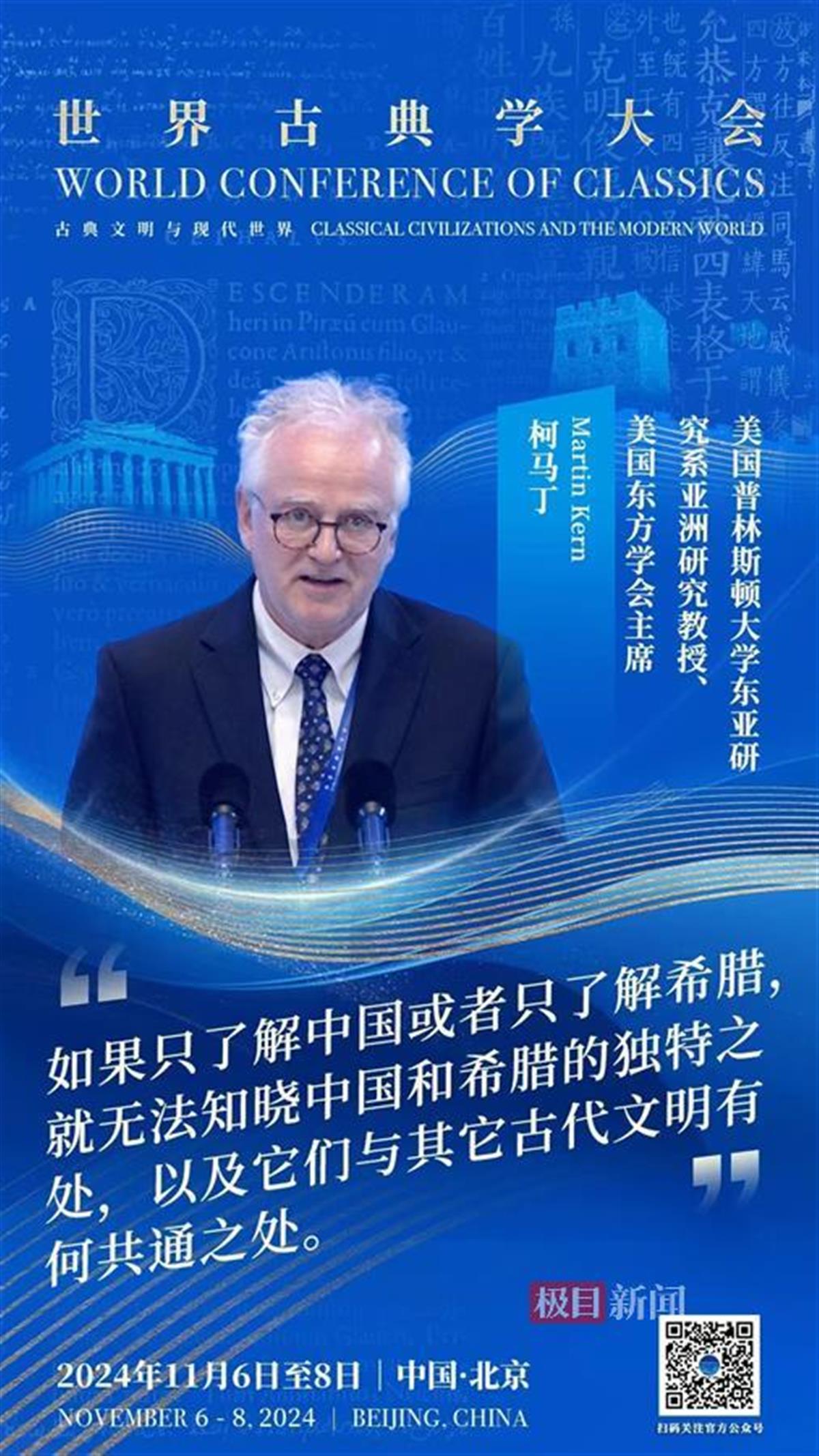 WechatIMG677.jpeg WechatIMG677.jpeg