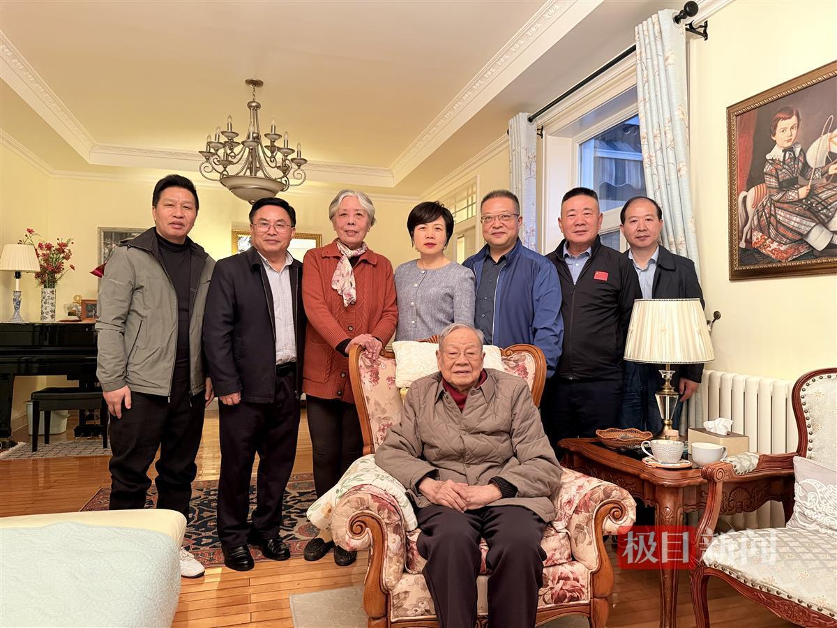 微信图片_20241111110553.jpg 微信图片_20241111110553.jpg