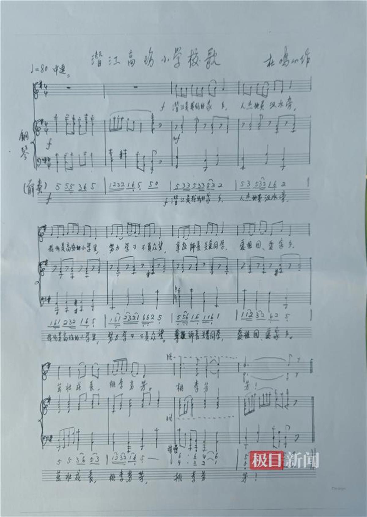 微信图片_20241111110520.jpg 微信图片_20241111110520.jpg