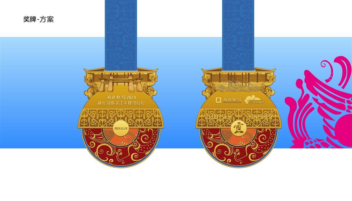 微信图片_20241112111654.jpg 微信图片_20241112111654.jpg