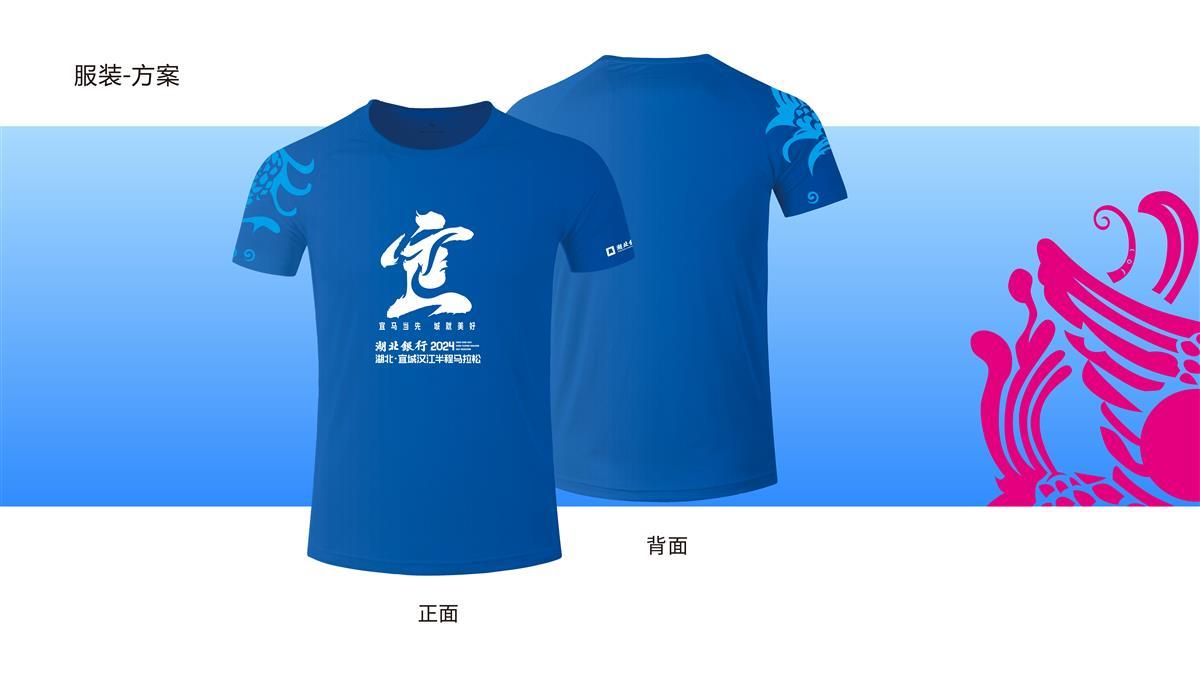 微信图片_20241112111735.jpg 微信图片_20241112111735.jpg