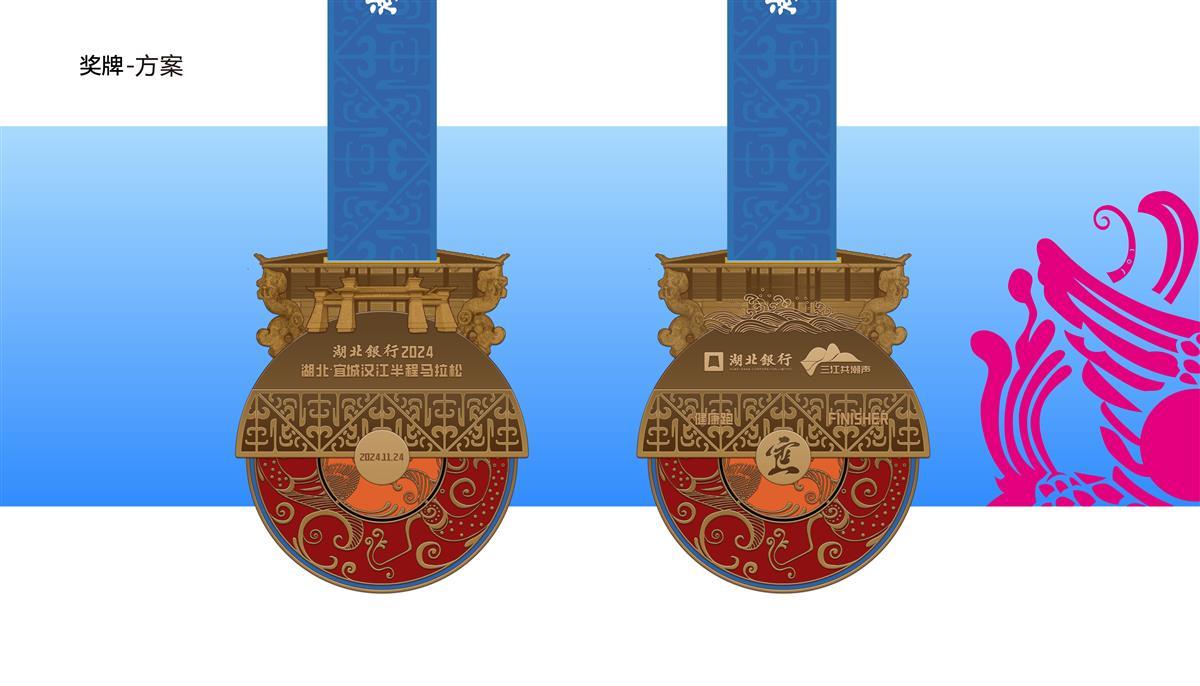 微信图片_20241112112441.jpg 微信图片_20241112112441.jpg