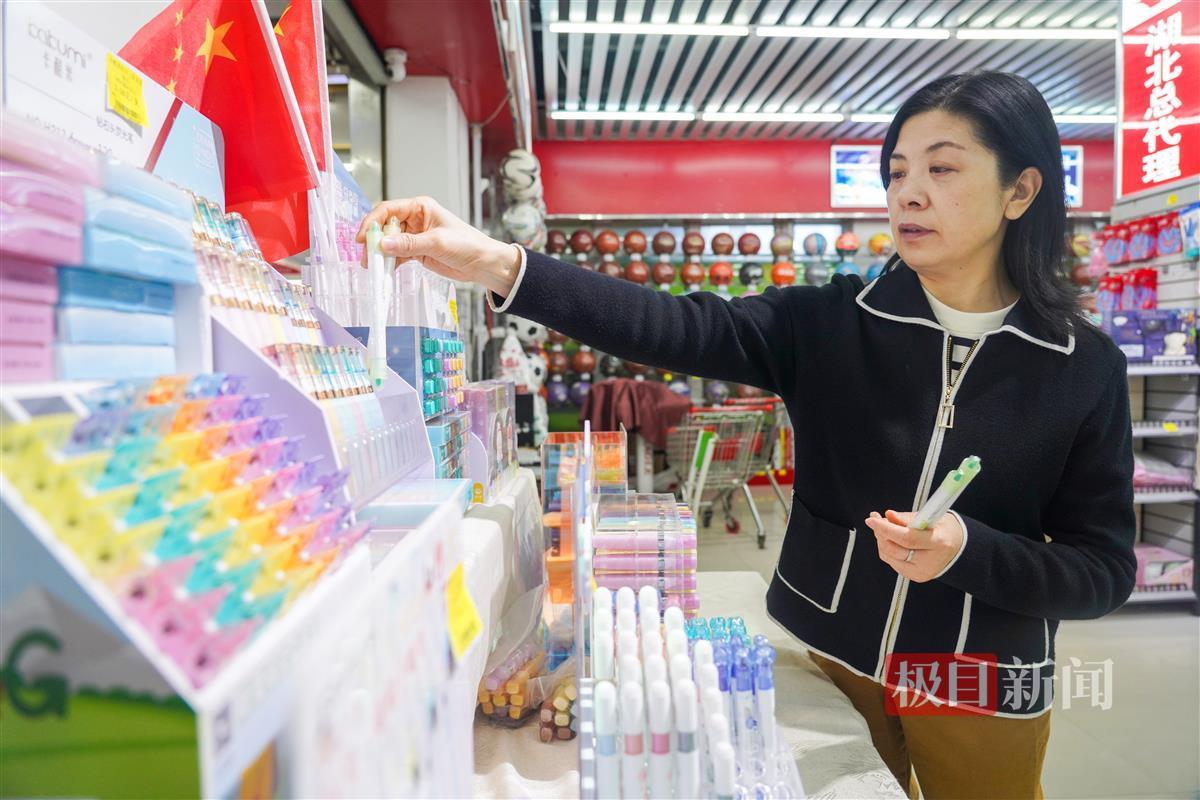 ZOU08397.JPG ZOU08397.JPG