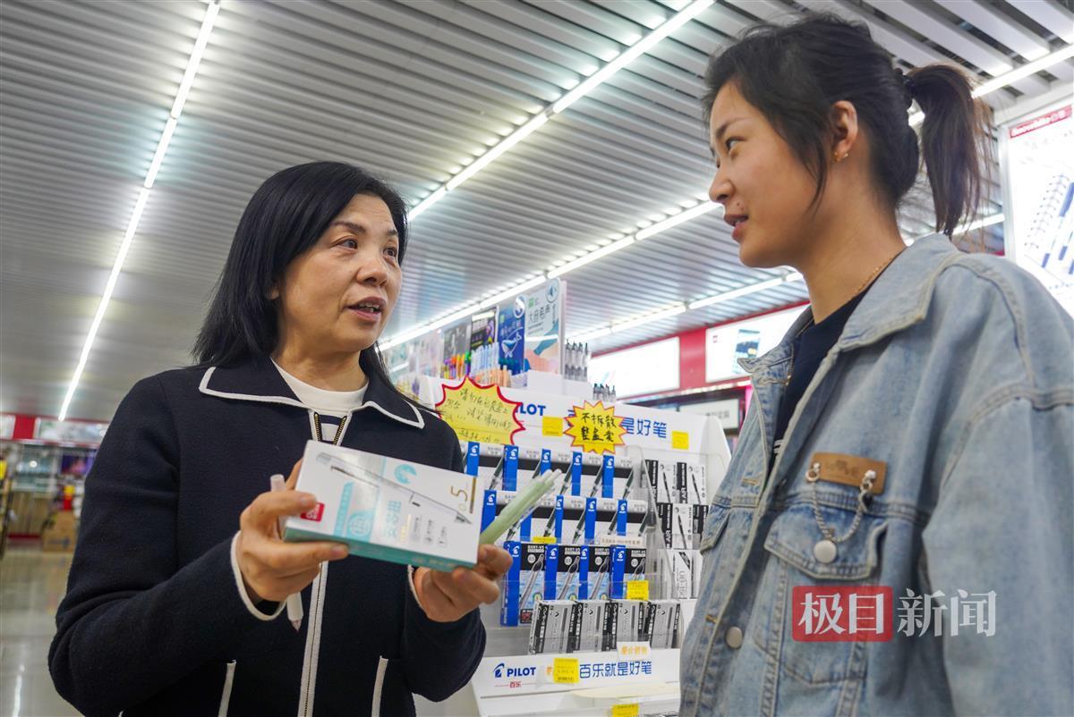 ZOU08356.JPG ZOU08356.JPG