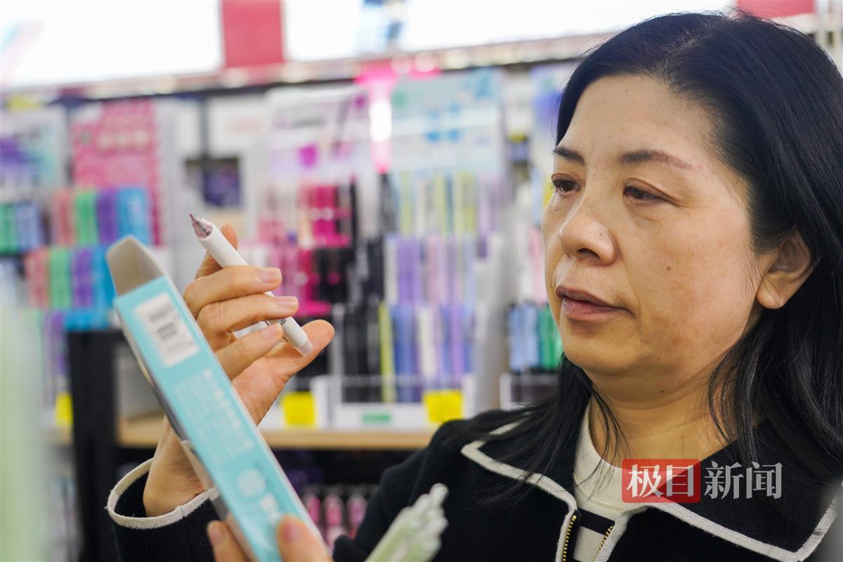 ZOU08327.JPG ZOU08327.JPG