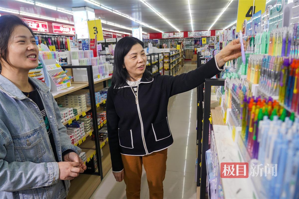 ZOU08235.JPG ZOU08235.JPG