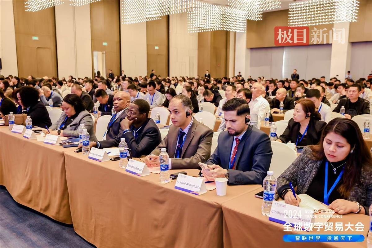 微信图片_20241112190230.jpg 微信图片_20241112190230.jpg