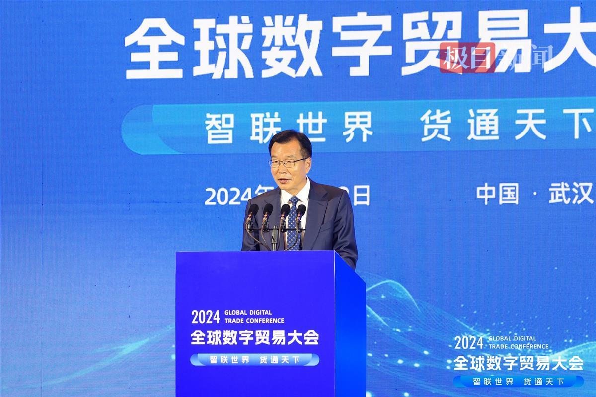 微信图片_20241112193309.jpg 微信图片_20241112193309.jpg