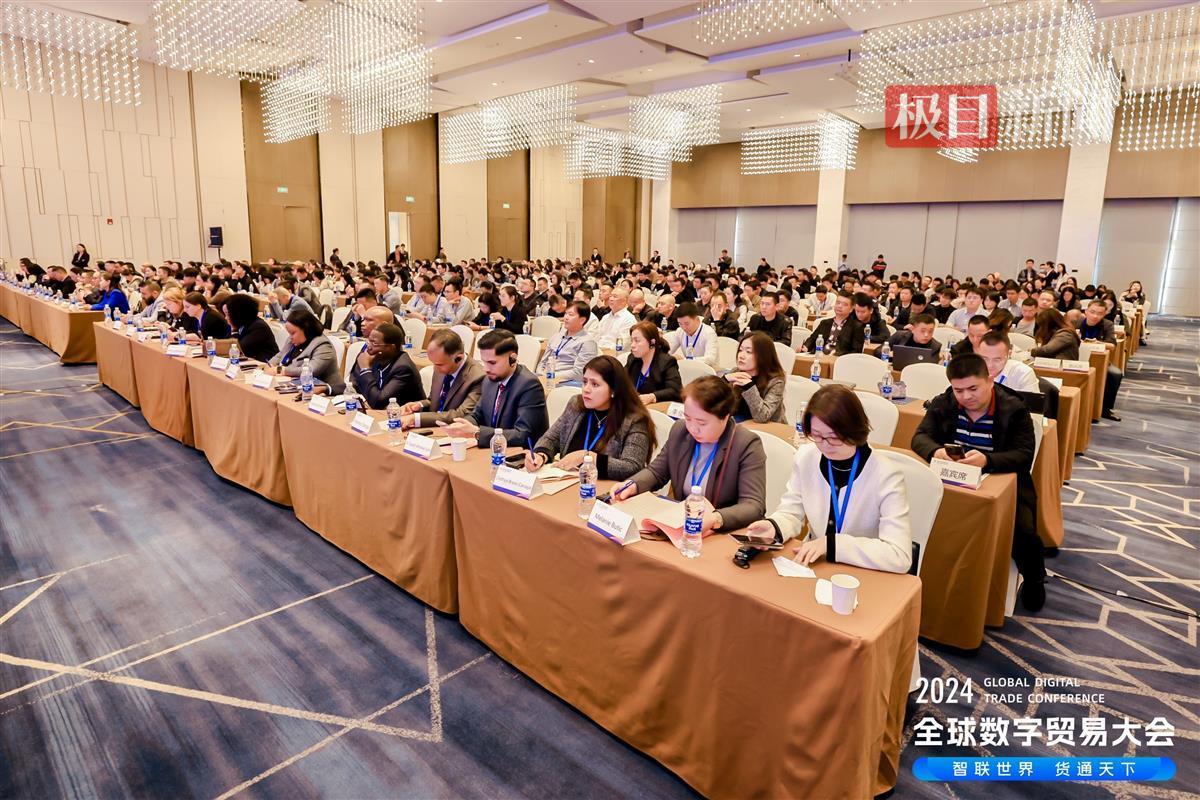 微信图片_20241112193315.jpg 微信图片_20241112193315.jpg