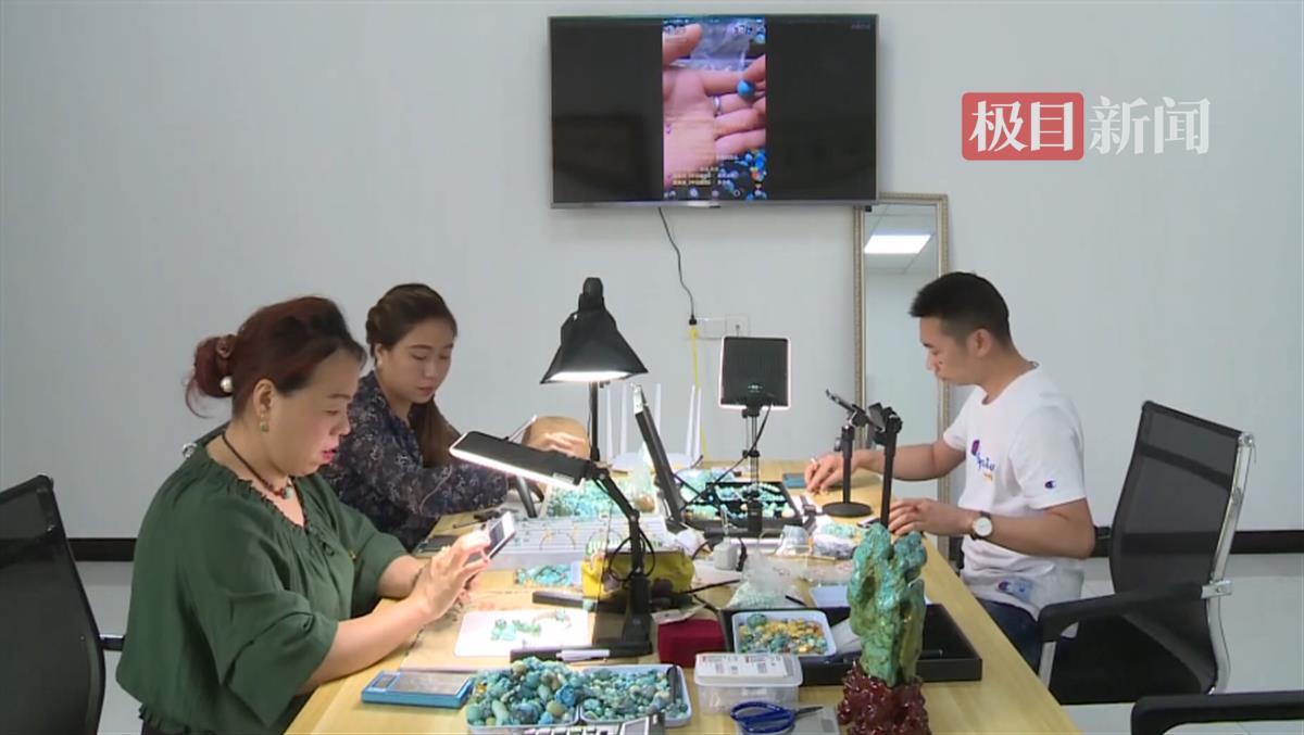 淘宝1.png 淘宝1.png