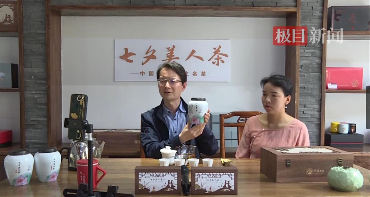 淘宝3.png 淘宝3.png