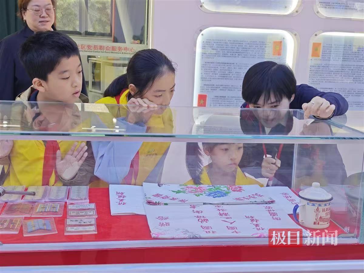 微信图片_20241113100645.jpg 微信图片_20241113100645.jpg