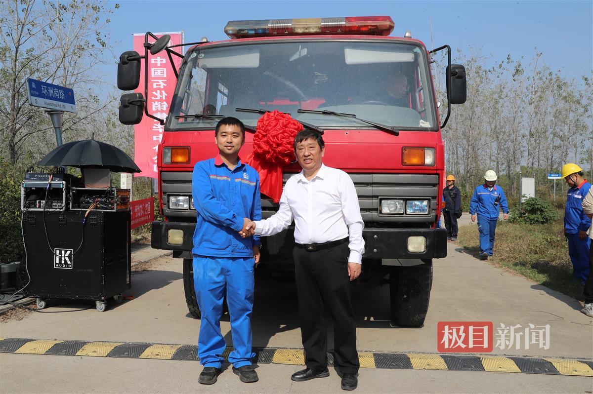 微信图片_20241113132846.jpg 微信图片_20241113132846.jpg