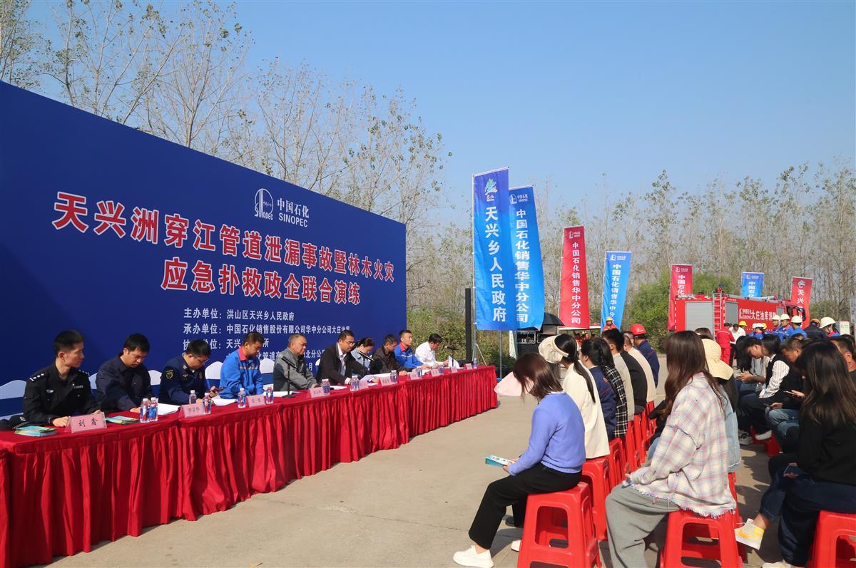 微信图片_20241113132839.jpg 微信图片_20241113132839.jpg