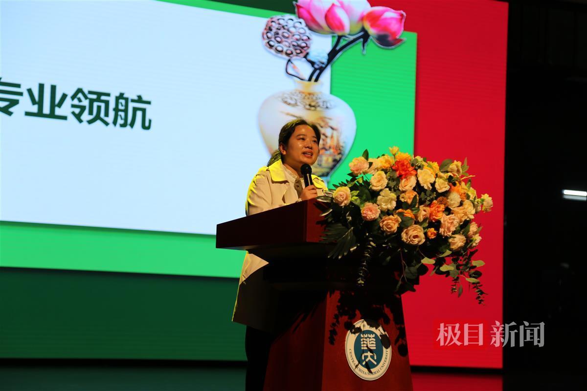 图片18.jpg