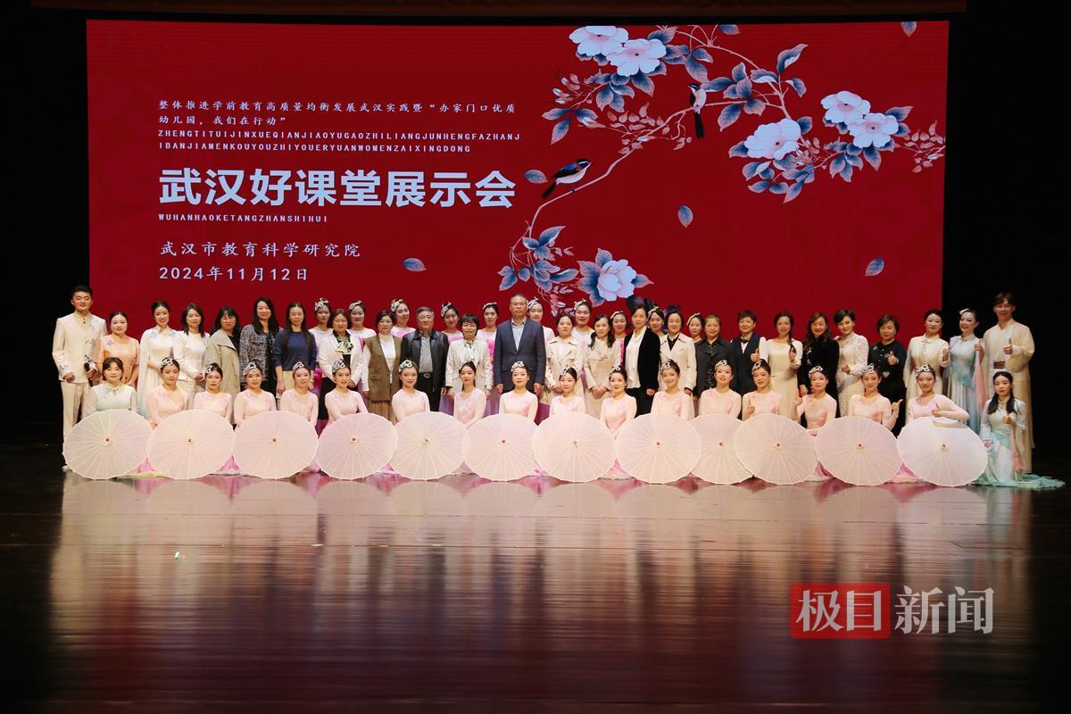 图片19.jpg