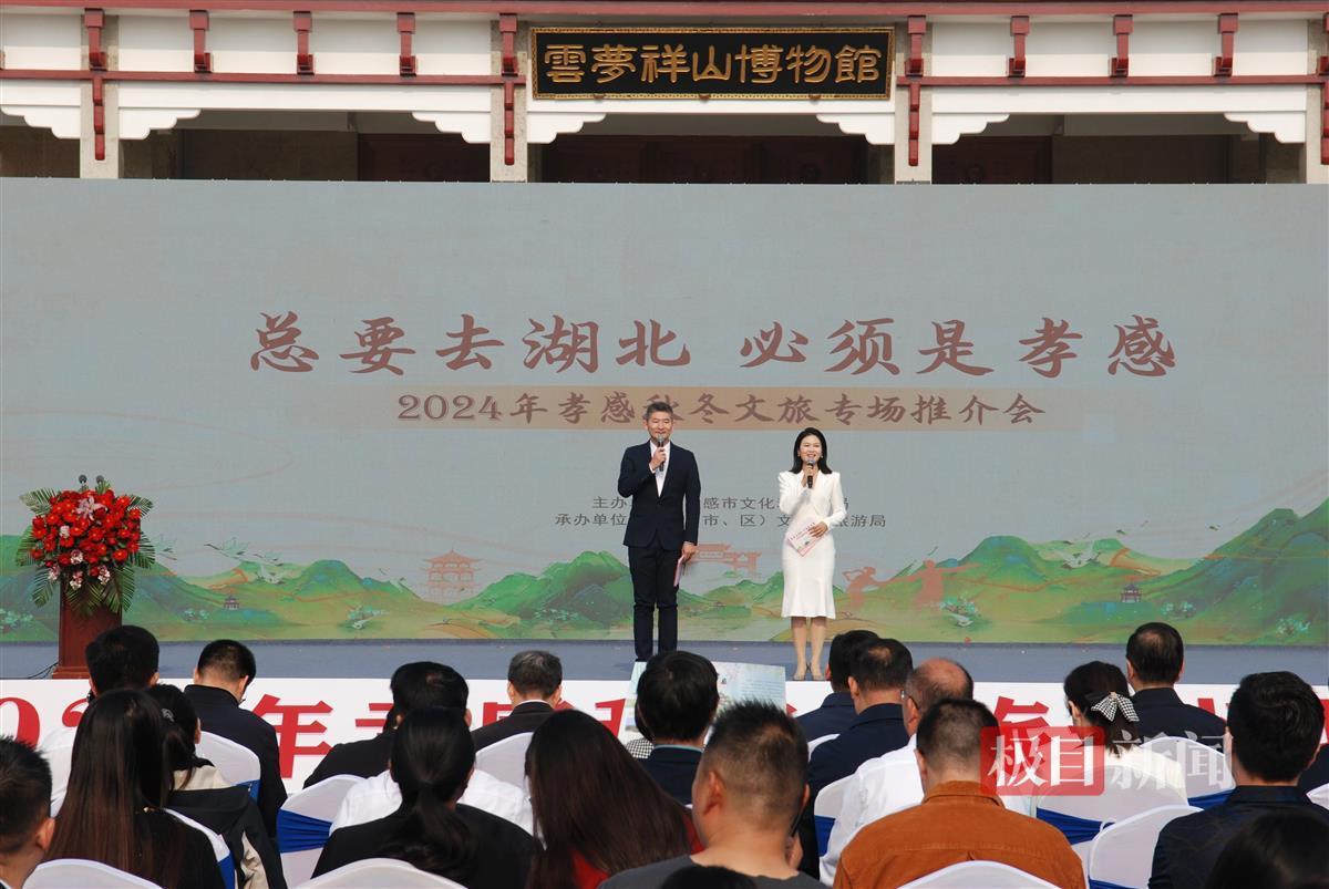 微信图片_20241115131633.jpg 微信图片_20241115131633.jpg