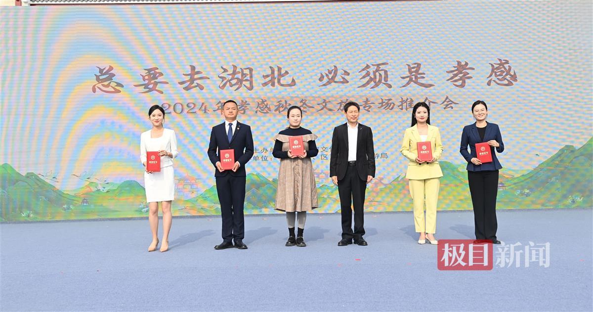 微信图片_20241115131643.jpg 微信图片_20241115131643.jpg