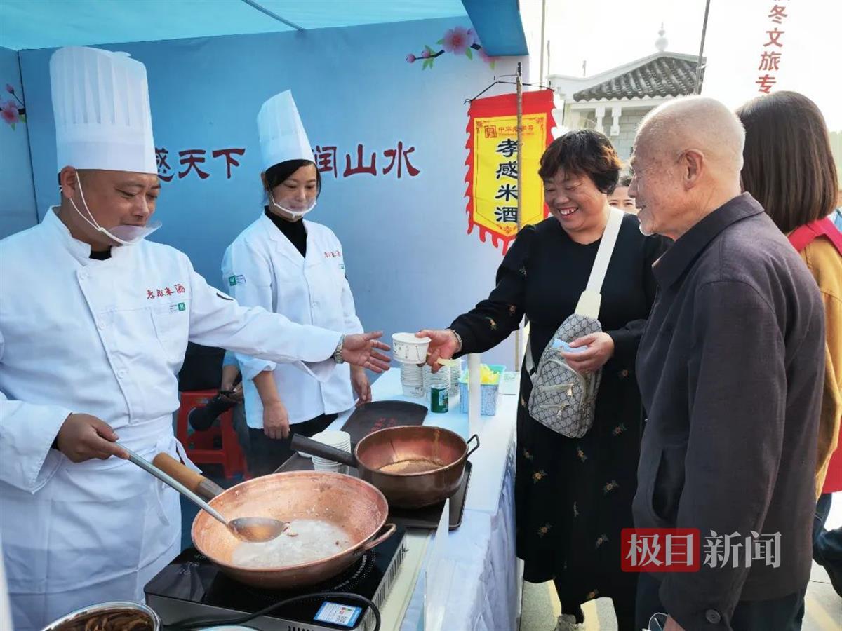 微信图片_20241115131714.jpg 微信图片_20241115131714.jpg