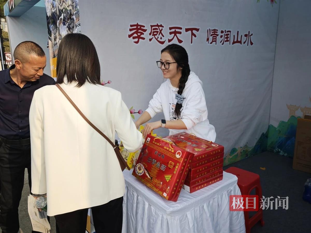 微信图片_20241115131708.jpg 微信图片_20241115131708.jpg