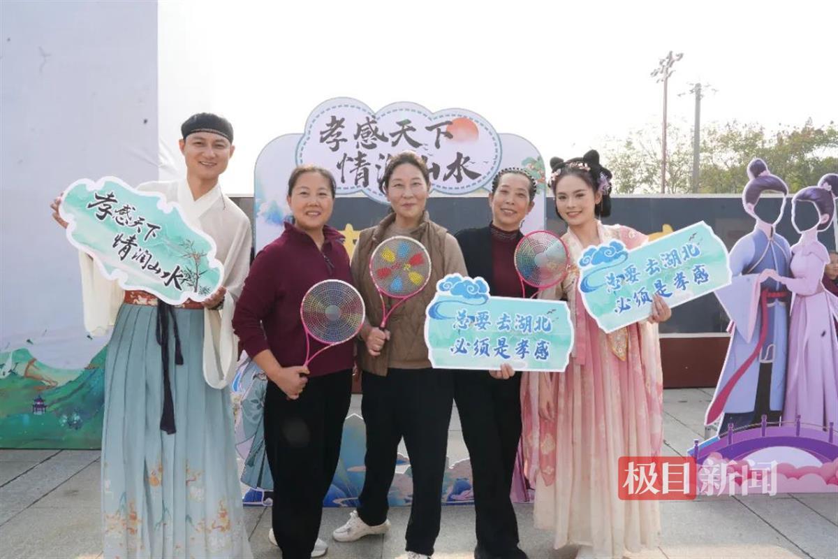 微信图片_20241115131744.jpg 微信图片_20241115131744.jpg