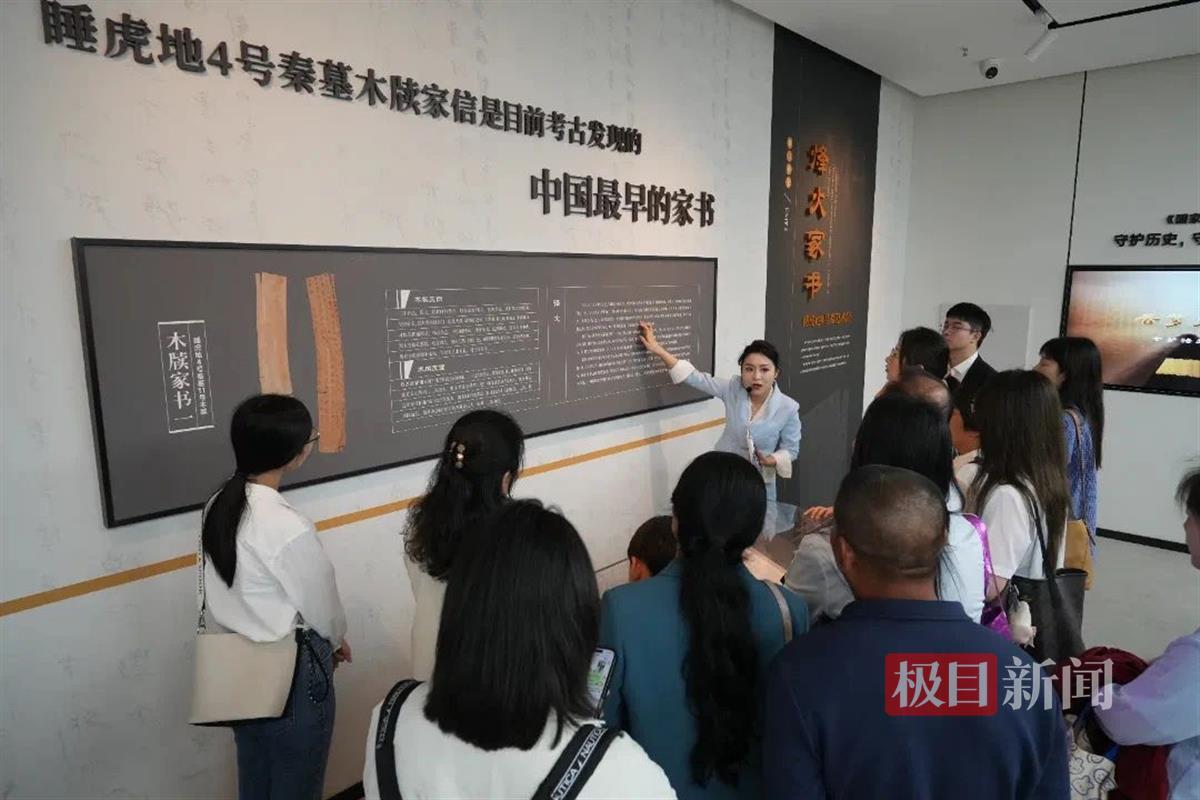 微信图片_20241115131757.jpg 微信图片_20241115131757.jpg