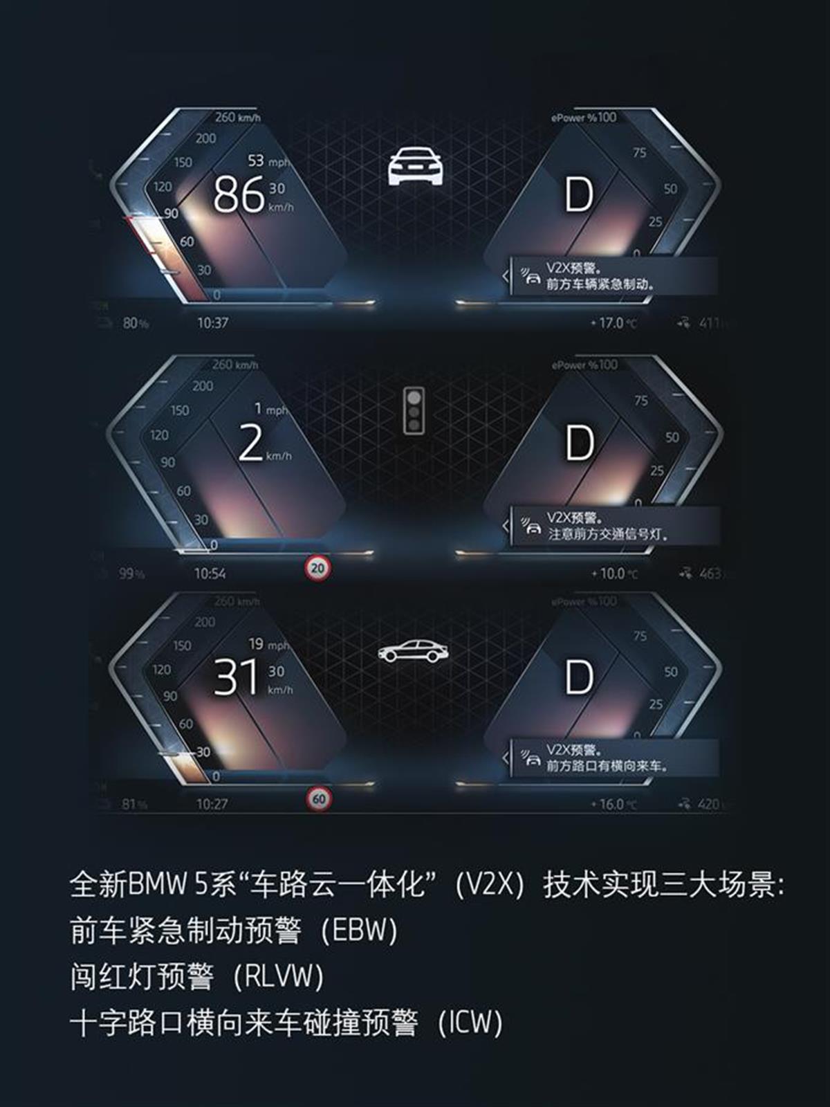 宝马1.jpg