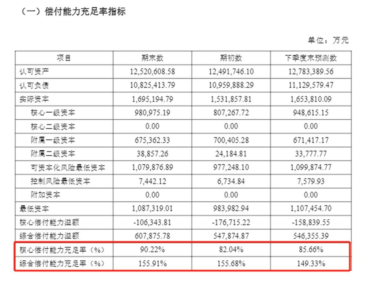 微信图片_20241115130600.png 微信图片_20241115130600.png