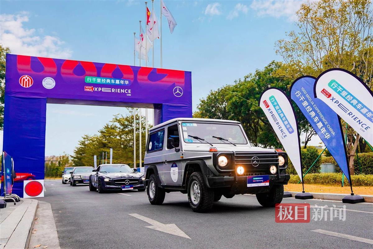 微信图片_20241116110150.jpg 微信图片_20241116110150.jpg