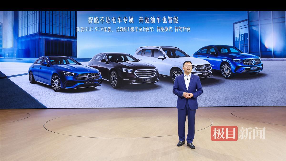 03.北京梅赛德斯-奔驰销售服务有限公司高级执行副总裁张焱.jpg 03.北京梅赛德斯-奔驰销售服务有限公司高级执行副总裁张焱.jpg