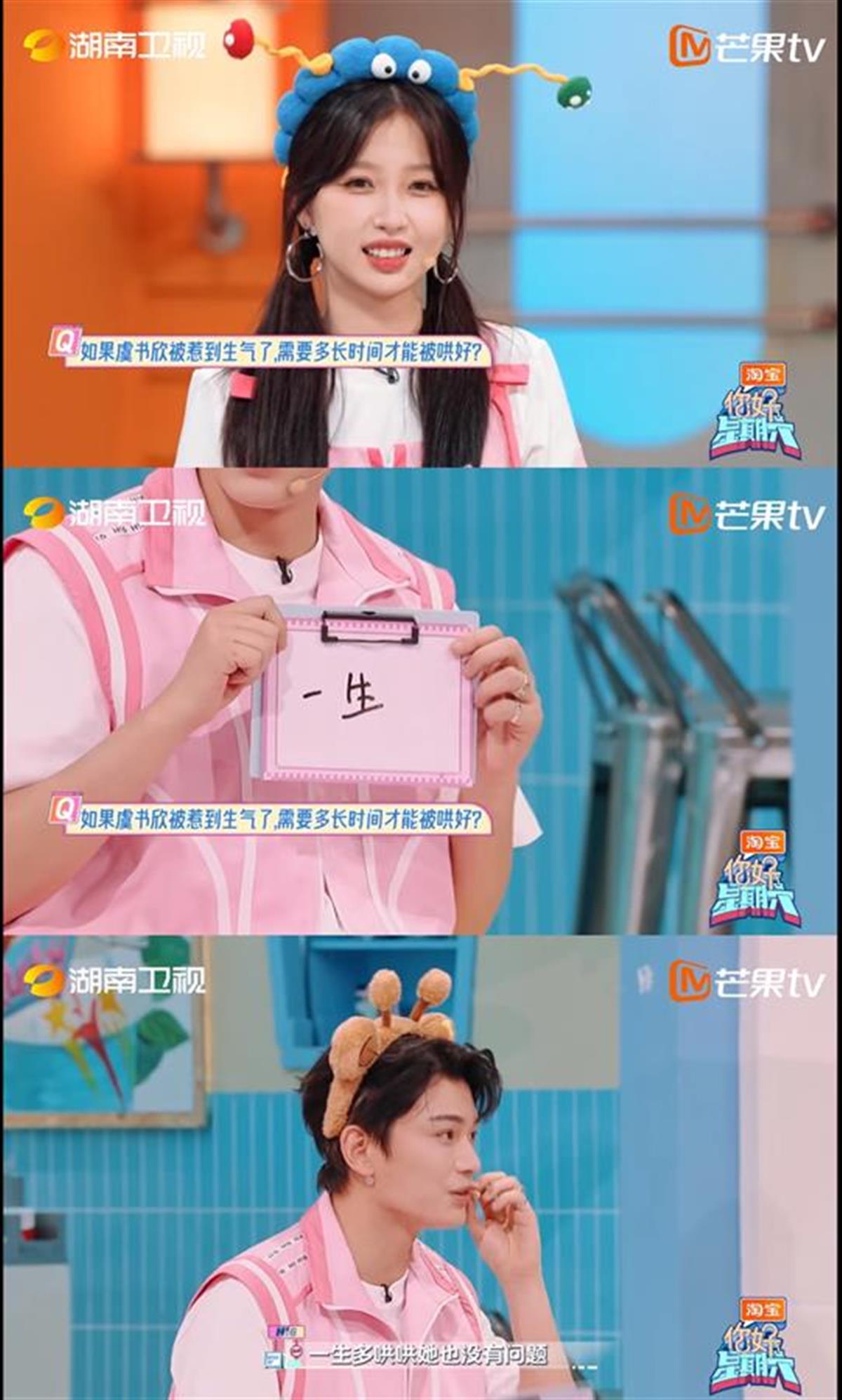 f94b9527b66352f9602d4241cfab6092.png f94b9527b66352f9602d4241cfab6092.png