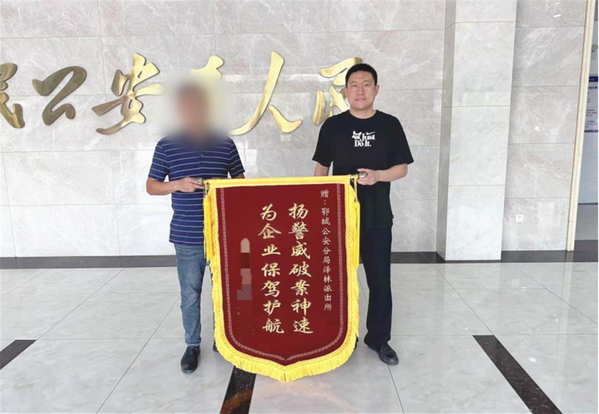 微信图片_20241117215536.png